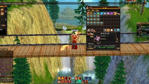 天龙八部3全3是什么