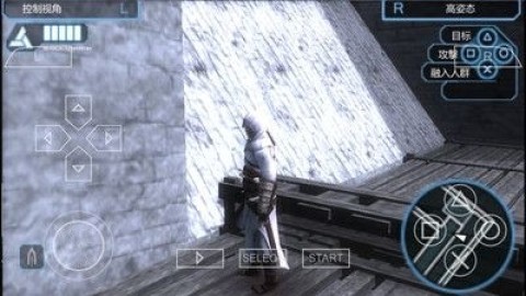 刺客信条：血统汉化版图2