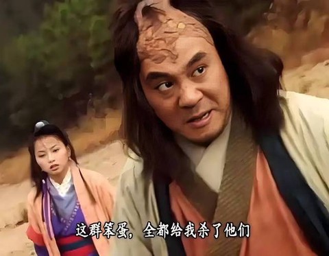 天龙八部善恶怎么看[图2]