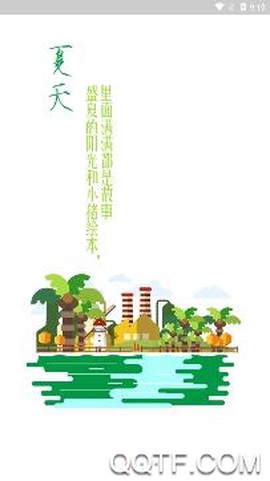 小猪英语绘本[图1]