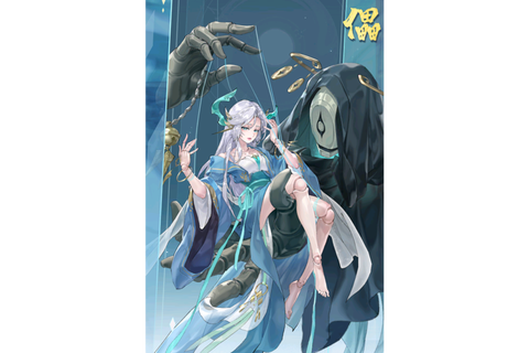 魔域魔王傀儡怎么做[图1]