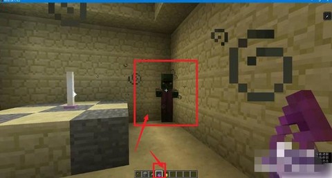 我的世界僵尸村民怎么变回村民