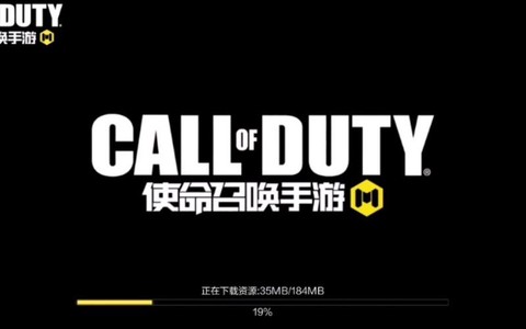 使命召唤ol怎么开始[图2]