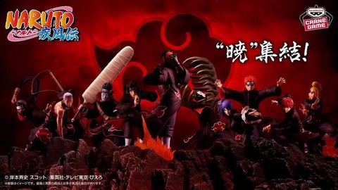 火影忍者什么公司的