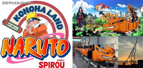 火影忍者什么公司的[图1]