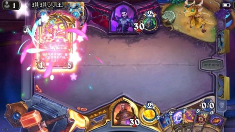 炉石传说任务法怎么打