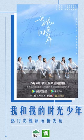 晋江小说阅读图2