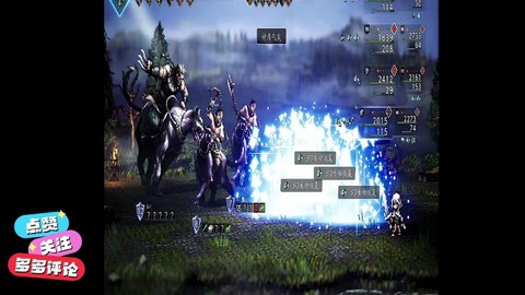 歧路旅人0怎么快速升级