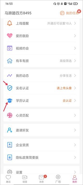 百合网[图1]