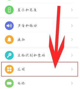 新东方考研四六级[图1]