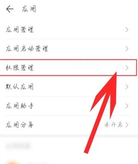 新东方考研四六级[图2]