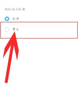 新东方考研四六级[图4]