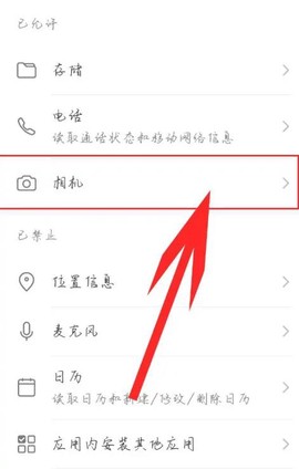 新东方考研四六级图1