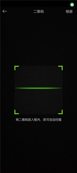 平安江西[图4]