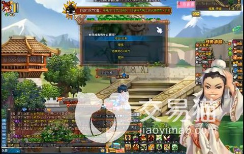 qq三国声望怎么刷[图2]