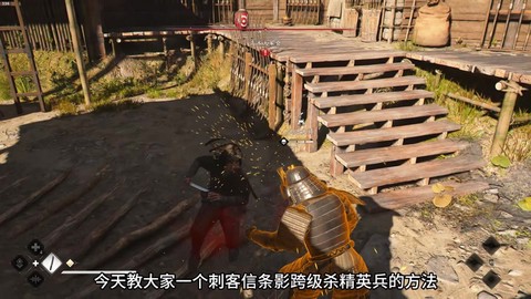 刺客信条怎么跳下去[图2]