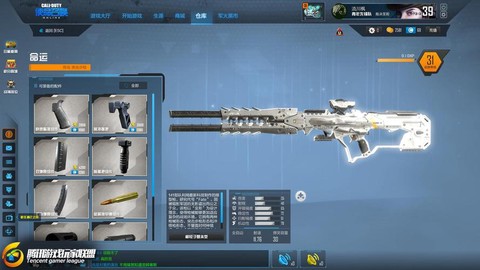 使命召唤命运怎么变形