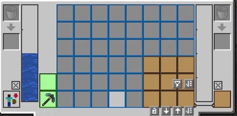 我的世界怎么做背包[图2]