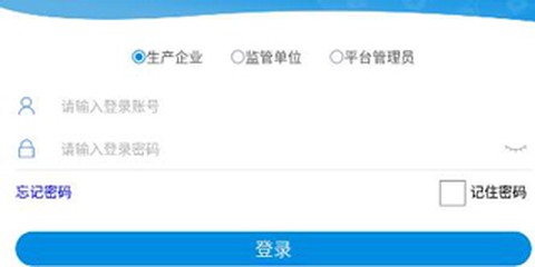 国家兽药综合查询[图1]