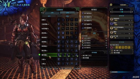 怪物猎人3怎么上位