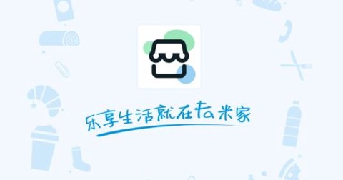Fa米家[图3]