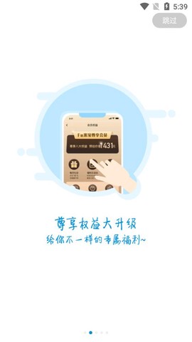 Fa米家图2