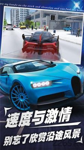 和平钢铁战车图3