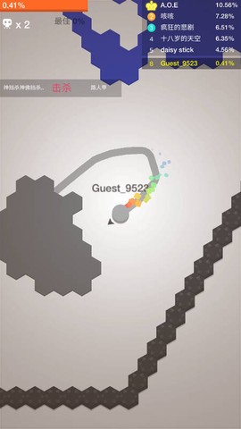 圈城大作战[图7]