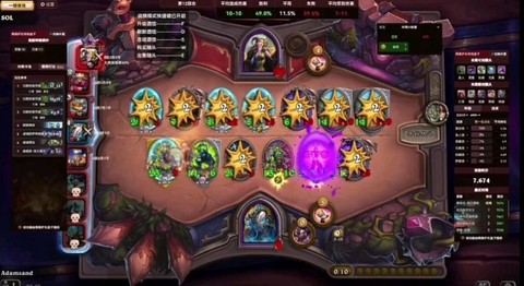 炉石传说2级什么水平