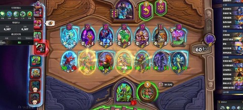 炉石传说2级什么水平[图2]