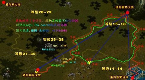 魔域蜘蛛皇后怎么打[图2]