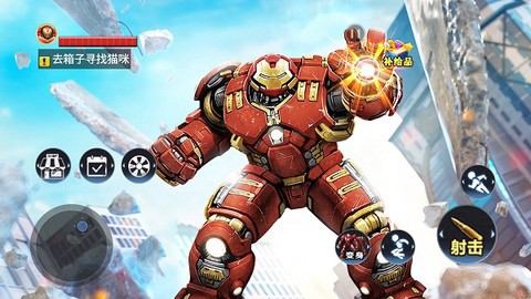 城市英雄模拟器图1