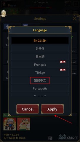 复古英雄版[图3]