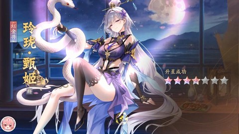 少年三国志2怎么了[图1]