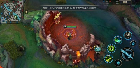 英雄联盟怎么跳过教程