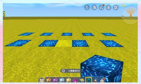 迷你世界气球怎么放[图2]