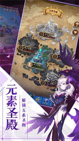 大祭司的秘密[图3]