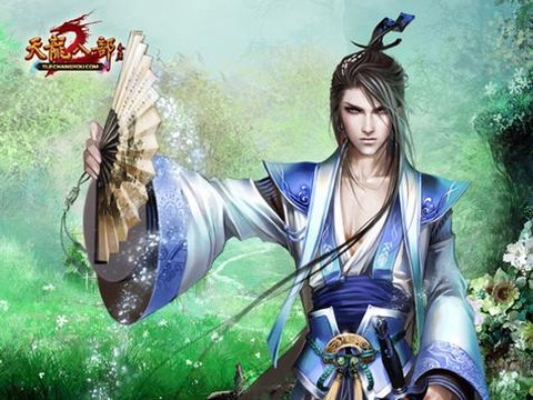 天龙八部慕容穿什么时装[图1]