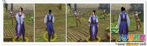 天龙八部慕容穿什么时装[图2]