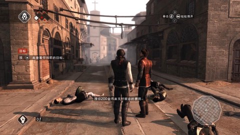 刺客信条2怎么截图[图1]