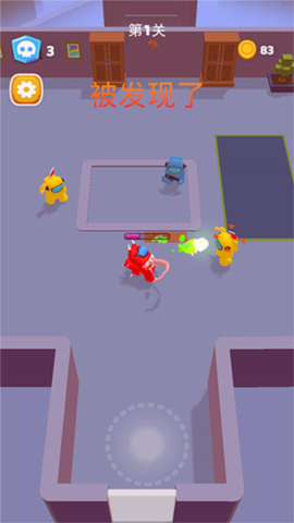 太空大改造[图6]