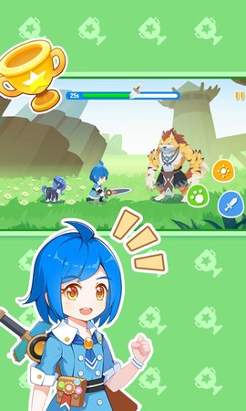 奇境大冒险[图1]