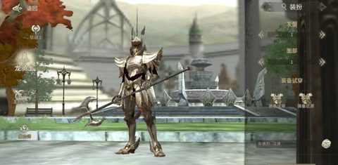 奇迹世界：起源[图3]