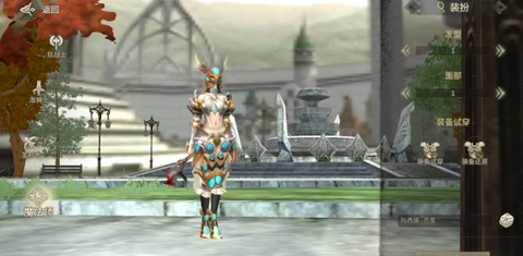 奇迹世界：起源[图4]