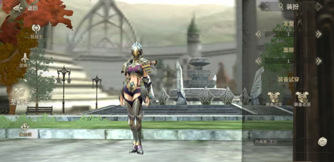 奇迹世界：起源[图5]