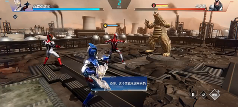 奥特曼系列：对决[图3]