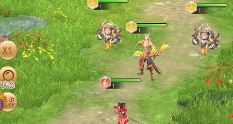 女娲补天录[图2]