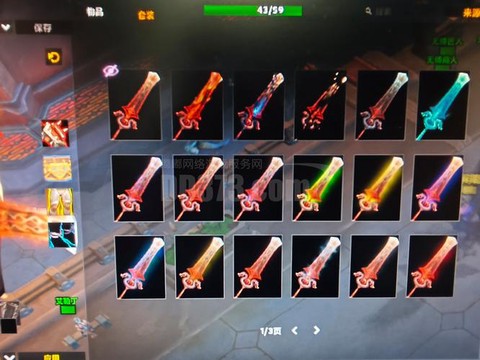 炉石传说鹰角弓怎么获得[图1]