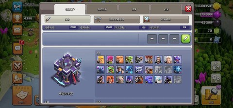 部落冲突怎么登入账号[图1]