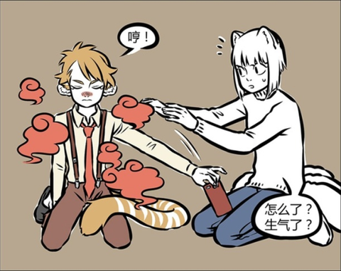 武林外传白虎怎么打